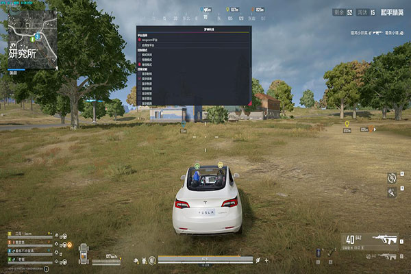 鼠鼠画质128build626